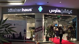 <b>1. </b>الشايع للمشاريع تفتتح كيتشن هاوس KITCHENHAUS™ في الأفنيوز مول في الكويت