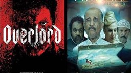 <b>5. </b>الأفلام الجديدة في سينسكيب - الأسبوع الثاني من نوفمبر 2018