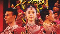 <b>3. </b>العرض الراقص "تجار بوليوود" في الكويت يوم 27 28 29 و 30 ديسمبر 2018