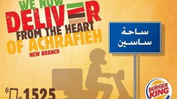 <b>1. </b>Burger King Restaurant is Now Open in Sassine Achrafieh