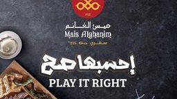 <b>3. </b>Mais Alghanim To Go "Play It Right" New Offers
