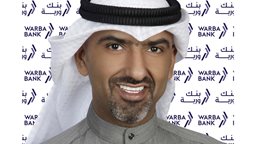 <b>4. </b>بنك وربة يعزز حساب "السنبلة" في 2019