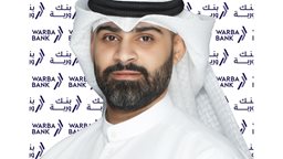 <b>1. </b>بنك وربة يعقد شراكة مع مجموعة الزياني لتمويل سيارات مازيراتي