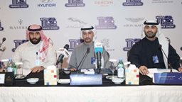 <b>5. </b>Warba Bank Exclusively Sponsors the "Auto Show" Exhibition