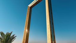 <b>1. </b>أسعار تذاكر الدخول إلى برواز دبي في دبي - الإمارات