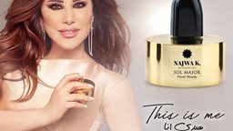 <b>3. </b>Najwa Karam Launches Her New Perfumes By Oud Milano in Beirut