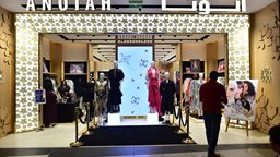 <b>5. </b>تشكيلة دلاليد و أنوتا لموسم صيف و رمضان 2019 متوفرة الآن في جميع متاجر انوتا