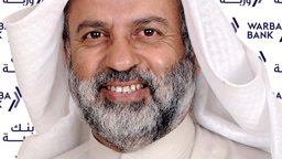 <b>2. </b>بنك وربة يستهل عام 2019 صاعداً بقوة محققاً أرباحاً بقيمة 3.821 مليون دينار كويتي
