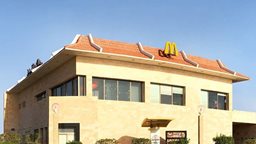 <b>5. </b>ماكدونالدز شارع الخليج يغلق أبوابه نهائيا بعد 25 سنة من الذكريات الجميلة