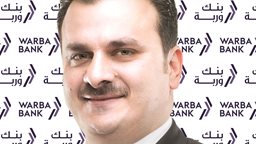 <b>4. </b>Warba Bank Launches “Hassala”, the Unique Digital Money Box Service