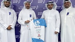 <b>1. </b>"بنك وربة" يرعى بطولة Danger challenge