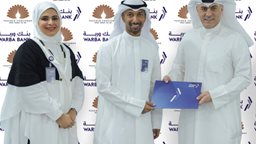 <b>2. </b>Warba Bank Launches: “Warba Concierge”