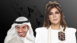 <b>5. </b>تفاصيل حفلة أصالة ومطرف المطرف في الكويت يوم 26 ديسمبر 2019