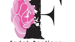 <b>1. </b>"بوتيك فدك" يعلن عن وصول مجموعة مميزة من الألبسة الشتوية