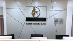 <b>4. </b>بالصور ... عيادة تايملس كلينيك الطبية لليزر والتجميل