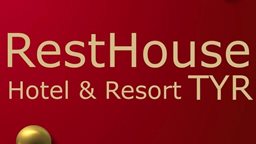 <b>2. </b>لأن الإرادة بتصنع المستحيل ... REST HOUSE TYR Hotel & Resort رجعلنا أحلى من قبل