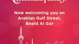 <b>3. </b>The Cheesecake Factory Restaurant Now Open on Arabian Gulf Street