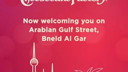 <b>5. </b>The Cheesecake Factory Restaurant Now Open on Arabian Gulf Street