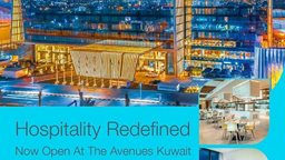 <b>3. </b>Hilton Garden Inn Kuwait Hotel Now Open at The Avenues Kuwait