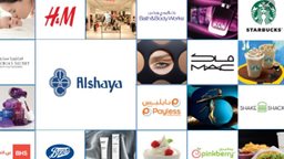 <b>3. </b>Alshaya Closes all Shops and Restaurants in Kuwait Until Further Notice