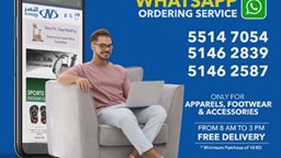 <b>3. </b>How to order Items from Al Nasser Kuwait