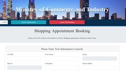 <b>5. </b>MOCI Kuwait Shopping Appointment Booking Website