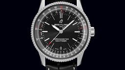 <b>5. </b>Breitling Boutique now reopened its doors at The Avenues