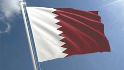 <b>1. </b>Pfizer and BioNTech to Supply Qatar with their BNT162 mRNA-based Vaccine Candidate Against SARS-CoV-2