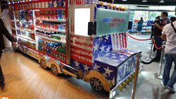 <b>1. </b>The American Truck | Kuwait Agro, Qurtoba Coop and The US Embassy Celebrate Partnership