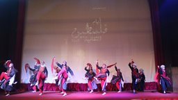 <b>3. </b>إفتتاح  مهرجان أيام فلسطين الثقافية في المسرح الوطني اللبناني في صور