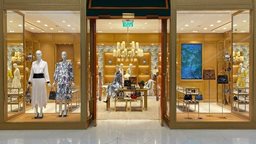 <b>4. </b>بالصور ... فرع توري برتش الجديد في مجمع مود الفيصلية في الرياض