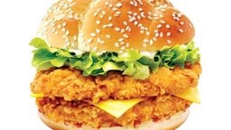 <b>9. </b>Calories in KFC Mighty Zinger