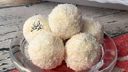<b>5. </b>طريقة عمل كرات حلى الرافيلو مع جوز الهند