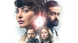 <b>3. </b>تفاصيل مسلسل أمنيزيا Amnesia الذي يجمع ممثلين من الكويت ولبنان