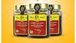 <b>3. </b>معلومات وفوائد رائعة لـ عسل السدر الكويتي