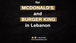 <b>3. </b>Moulin d'or Main Provider of Rolls and Buns for McDonald's and Burger King in Lebanon