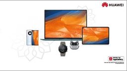 <b>6. </b>Eid Al Adha is special this year with Huawei offers