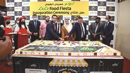 <b>2. </b>سوبرماركت لولو هايبر ماركت يطلق مهرجان الطعام 2021