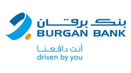 <b>4. </b>Burgan Bank Offers its Customers a Free Coffee in Collaboration with Syra Coffee