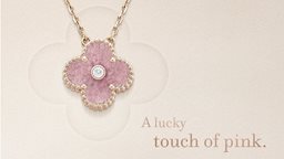 <b>3. </b>Van Cleef & Arpels Elegant New Vintage Alhambra Pendant in Limited Edition
