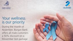 <b>3. </b>Burgan Bank Launches its Movember Health Awareness Campaign