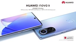 <b>4. </b>HUAWEI launches the Trendy Flagship & Camera King - HUAWEI nova 9 in the Middle East and Africa region