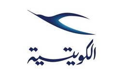 <b>3. </b>Kuwait Airways Increases Flights and Resumes Others in December