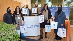 <b>4. </b>In honor of people with disabilities, Burgan Bank sponsors Ahmadi Governate’s third “Beyond Disability” event