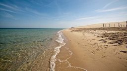 <b>5. </b>The Second Women’s Only Beach in Qatar Is Now Open