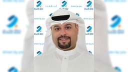<b>1. </b>Burgan Bank Launches Freshly Revamped “Banki”