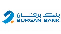 <b>2. </b>Burgan Bank Introduces New Fully Interactive Teller Machines