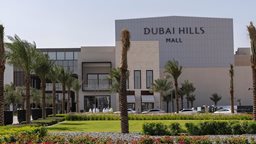 <b>5. </b>Alshaya announced the opening of Dubai Hills Mall
