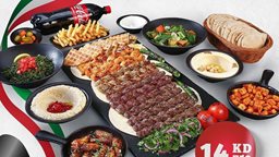 <b>5. </b>Mega Meal Offer from Mais by Mais Alghanim