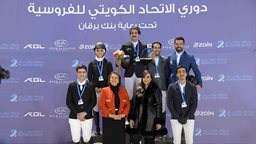 <b>1. </b>Burgan Bank Sponsors the Fifth Round of the Kuwaiti Equestrian Federation League